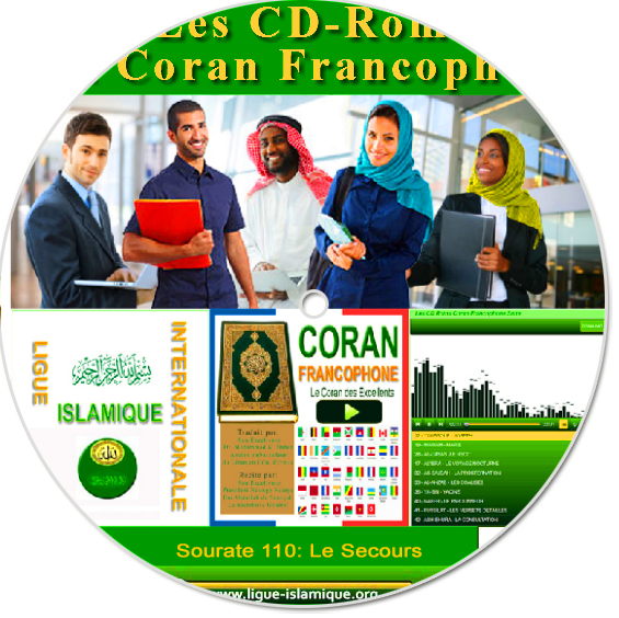 Les CD Roms du Coran Francophone